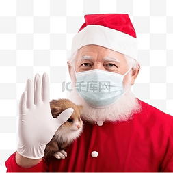 圣诞老人手拿着冠状病毒外科口罩