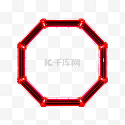 红按钮图片_霓虹红八角形横幅霓虹灯八角形