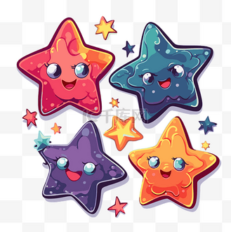白色背景剪贴画上可爱的卡哇伊小星星 向量