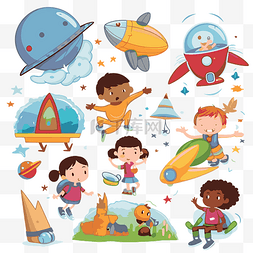 儿童在太空中与儿童玩具卡通玩耍