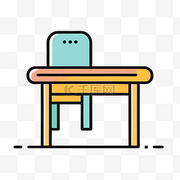 平面课桌图片_带有小学课桌的彩色线条图标 向