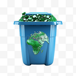 回收垃圾桶地球日 3d 插图