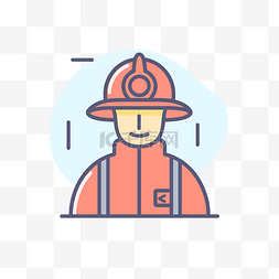 消防員性格 向量