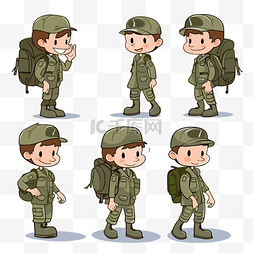军事剪贴画不同姿势的士兵卡通套
