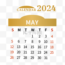 2024年5月日历简约金色