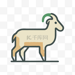 白色背景上有绿色角的山羊的图标