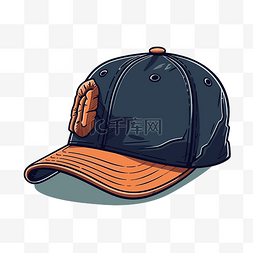 棒球帽贴纸图片_棒球帽
