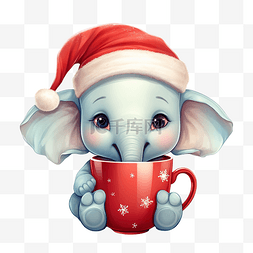 可爱的大象戴着圣诞老人帽子在杯