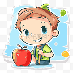 画苹果的小男孩的卡通矢量图