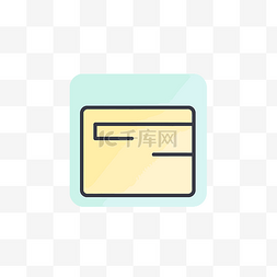 白色背景上的信用卡图标 向量