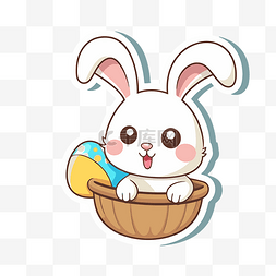 复活节篮子里的兔子贴纸设计 向