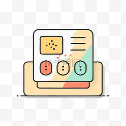 像素按钮像素按钮图片_带有按钮和按钮的计算机应用程序