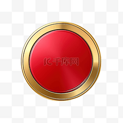 按钮圆形金色图片_带有金色轮廓的红色圆形按钮