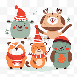 可爱的圣诞动物剪贴画一小群不同