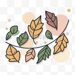秋天的树叶和树枝插画 向量