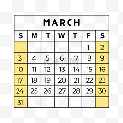 月度看板图片_2024年3月日历简约风格黄色台历 向