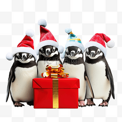 一群戴着圣诞帽和礼物的快乐企鹅