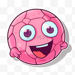 卡通足球图片_有眼睛的粉红色球，带有游戏标题