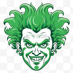 小丑脸绿色头发轮廓