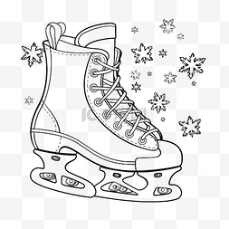 儿童溜冰鞋图片_儿童点对点圣诞拼图