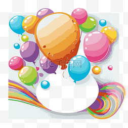 氣球卡通图片_氣球繩 向量