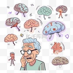 卡通人物大脑图片_失语症剪贴画有大脑的老人和卡通