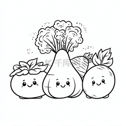 卡通线条蔬菜水果图片_快乐蔬菜着色页