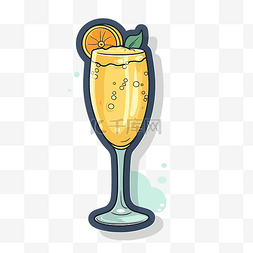 香槟杯卡通图片_显示一杯香槟和一片橙片剪贴画的
