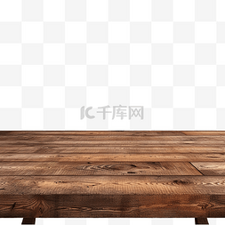 平台空间图片_隔离的空木桌平台