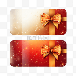 礼品背景图片_节日特别礼品卡，印有红色发光的