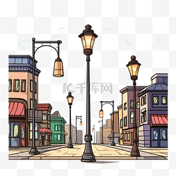 街道复古图片_卡通城市路灯剪贴画