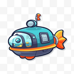 蛟龙潜艇图片_一艘有吸引力的蓝色卡通潜艇，上