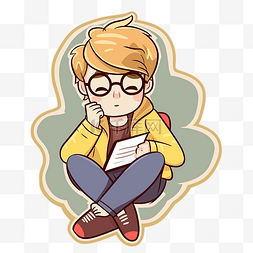 戴眼镜的男孩坐在左膝上看书剪贴