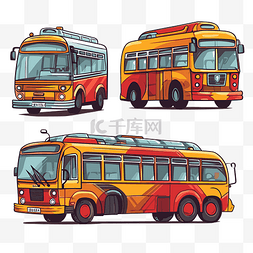 三胎图片_巴士剪贴画 卡通画中的三辆彩色