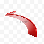 3d 曲线红色箭头
