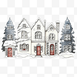 圣诞房屋元素图片_房屋插画圣诞贺卡套装手绘建筑