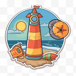 卡通帆船图片_灯塔的卡通贴纸，上面有玩具和帆