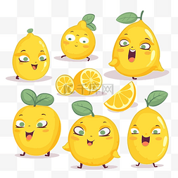 柠檬剪贴画可爱的卡通柠檬人物矢