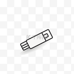 驱动器图片_白色背景上的 USB 数据笔图标 USB 