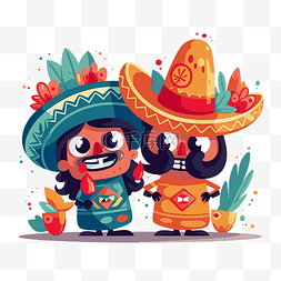 西班牙语剪贴画卡通情侣穿着墨西