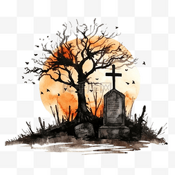 一棵树和坟墓的水彩剪影