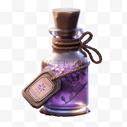 紫色药瓶 3d 建模