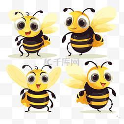 蜜蜂剪贴画 可爱的蜜蜂角色的姿
