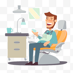 正牙医生剪贴画牙医快乐在牙医椅
