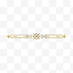 欧式花纹欧式边框图片_金色简约几何传统分割线