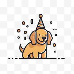 颜色帽图片_戴着生日帽的狗玩得很开心 向量