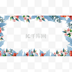 新年边框横图片_圣诞节植物花卉边框横图蓝色可爱