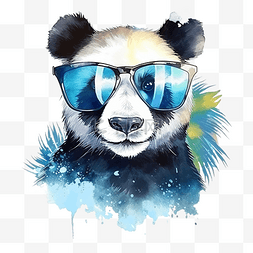 定位标识透明图片_戴着墨镜的水彩搞笑熊猫ai生成