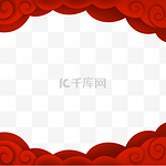 春节兔年中国新年红色剪纸祥云舞台边框装饰