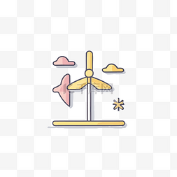 风车图标白色图片_灰色表面上风车风力涡轮机的平线